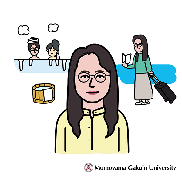 田中　明美
