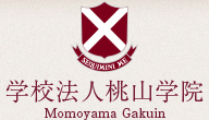 学校法人　桃山学院