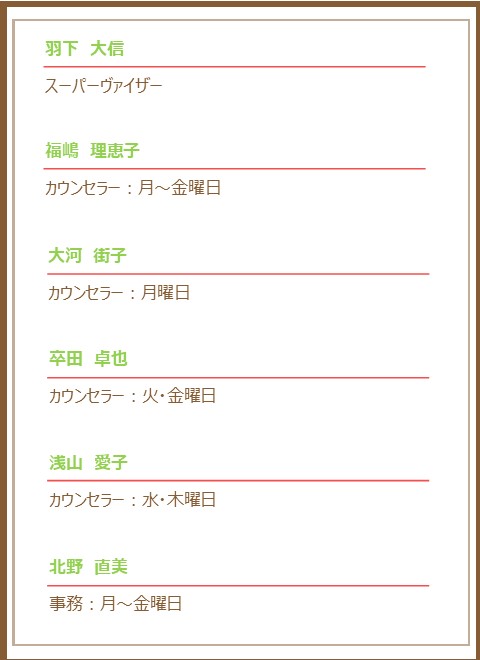 HME͊XqEΈ䊲lEcERqEΉp