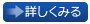 ڂ݂