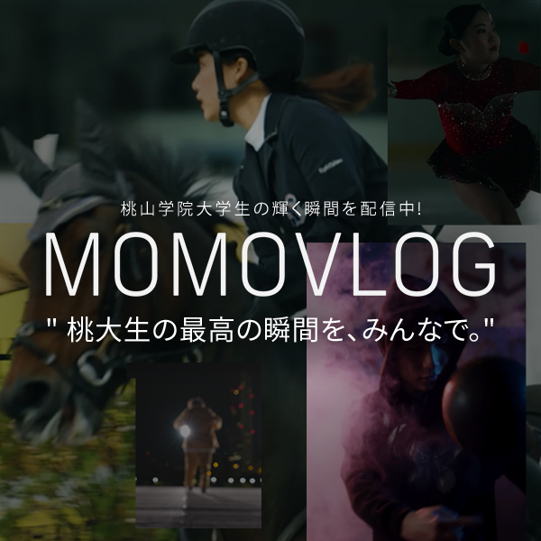 MOMOVLOG