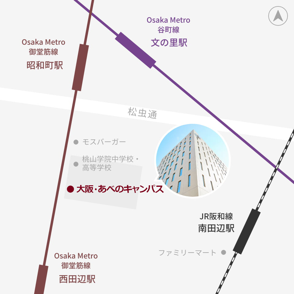 アクセスマップ