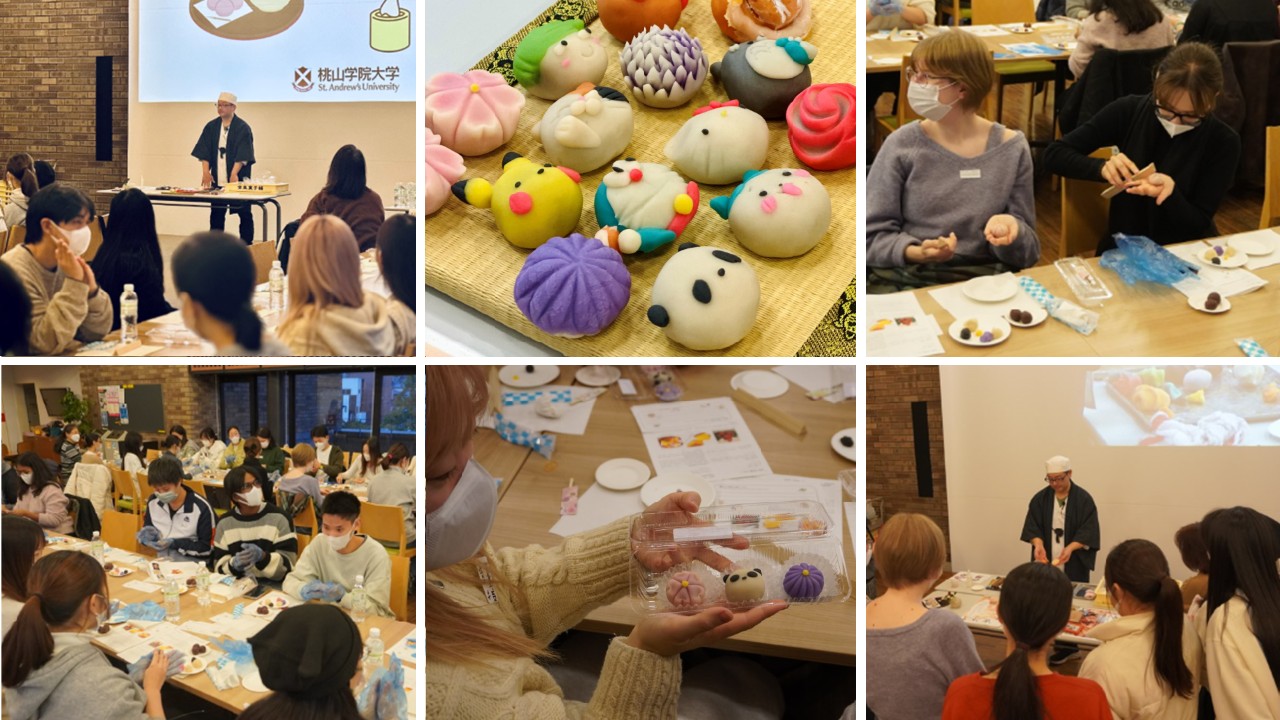 昨年の和菓子作り体験の様子