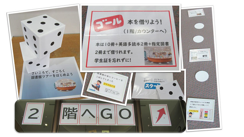 展示の様子