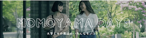 MOMOYAMADAYS