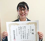 本学弓道部の学生が令和元年度関西学生弓道連盟のリーグ戦において的中率第３位に入賞しました 19年度 News一覧 桃山学院大学