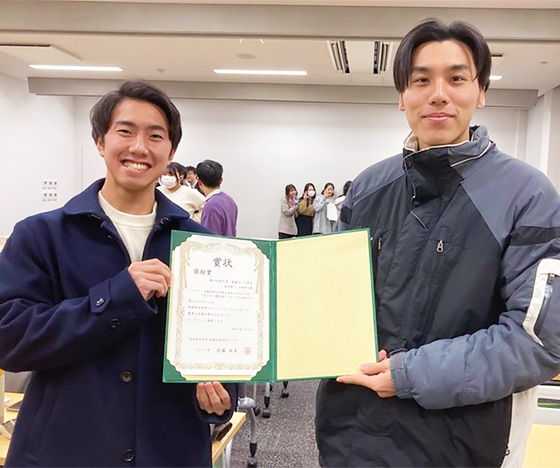 経営学: 企業と経営の理論 | 作新学院大学経営学研究グループ