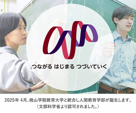 教職研修 2024年4月～2025年4月号 13冊セット Amazon.co.jp: 教職研修2025年4月号: 「校長のリーダーシップ