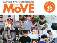 move39