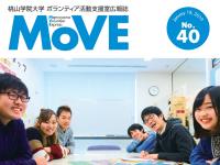 move40