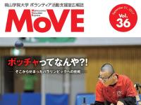 move36