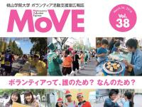 move38